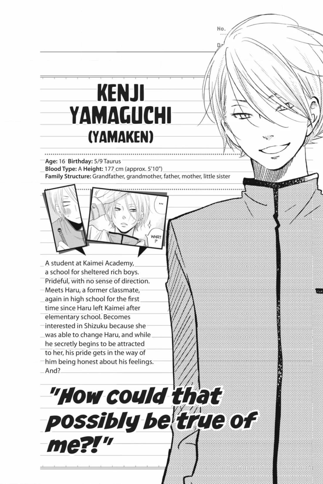 Tonari no Kaibutsu-kun Chapter 54 page 12