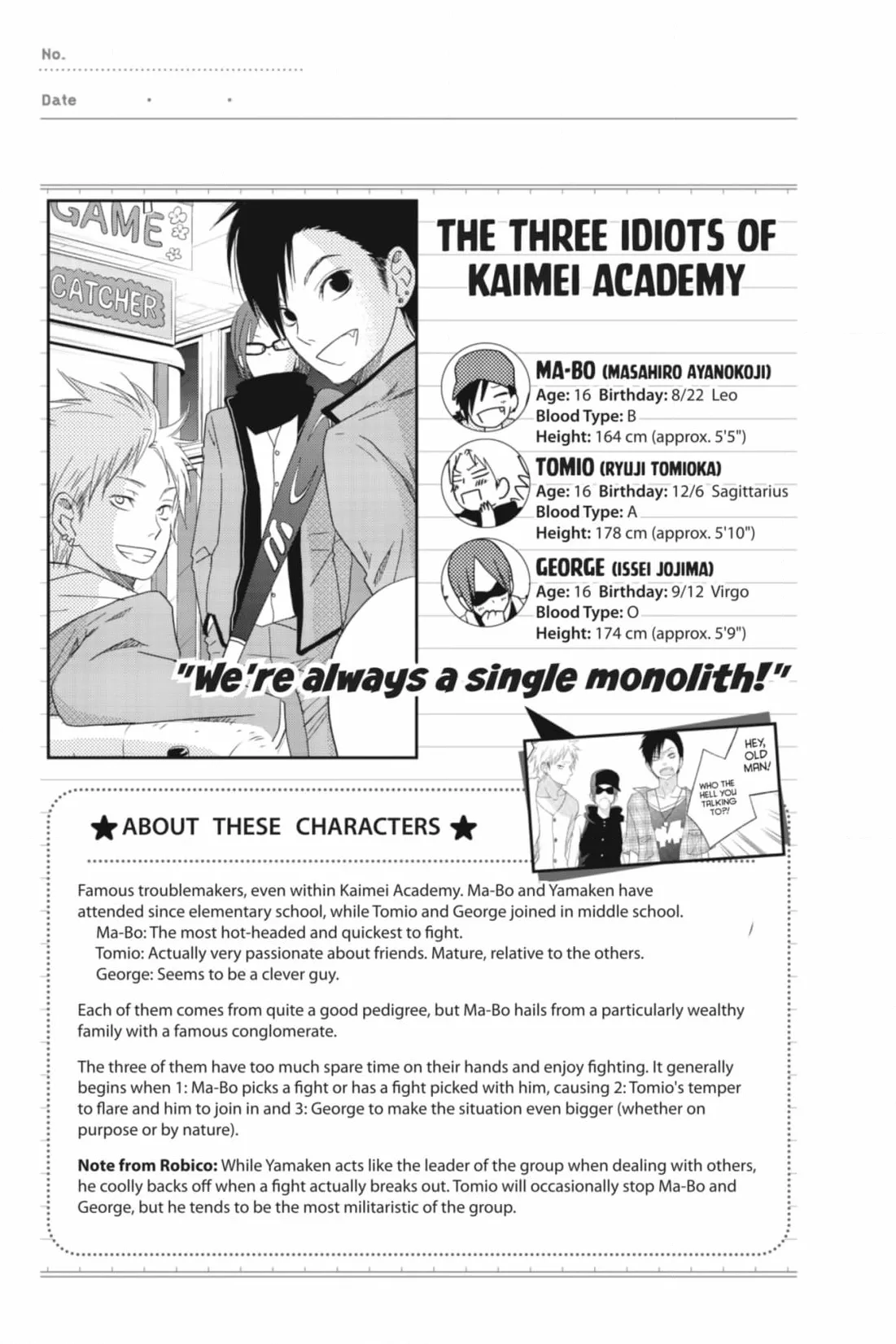 Tonari no Kaibutsu-kun Chapter 54 page 17