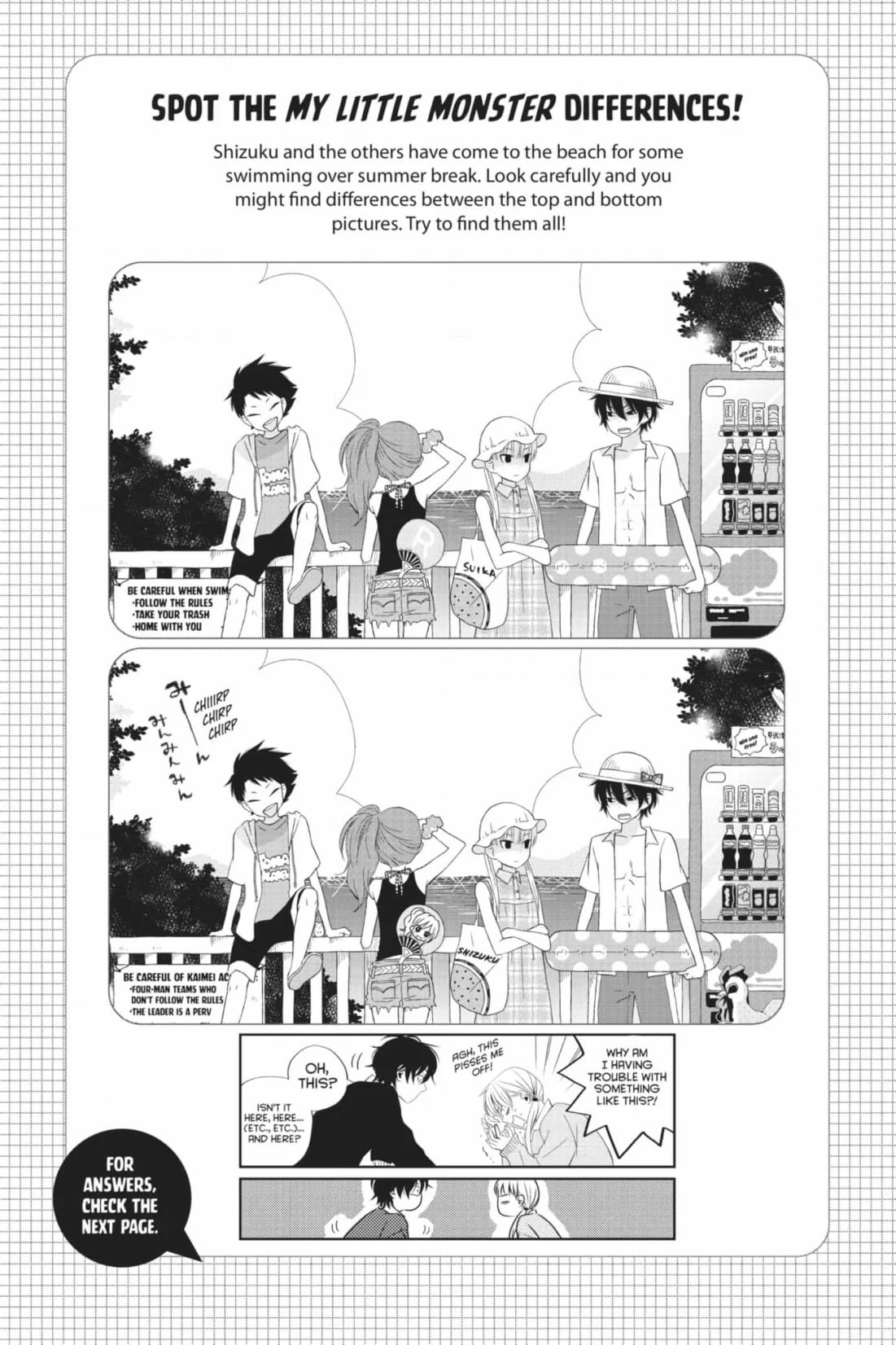 Tonari no Kaibutsu-kun Chapter 54 page 1