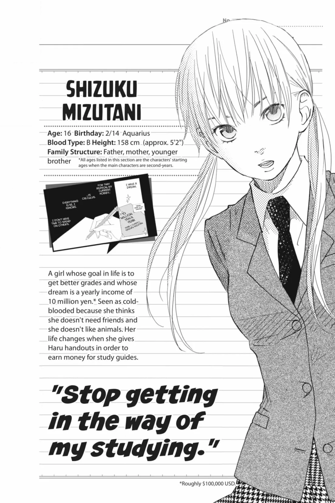 Tonari no Kaibutsu-kun Chapter 54 page 4