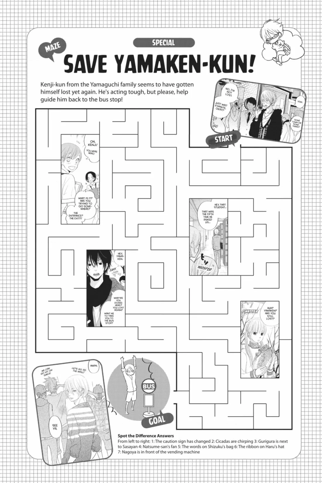 Tonari no Kaibutsu-kun Chapter 54 page 2