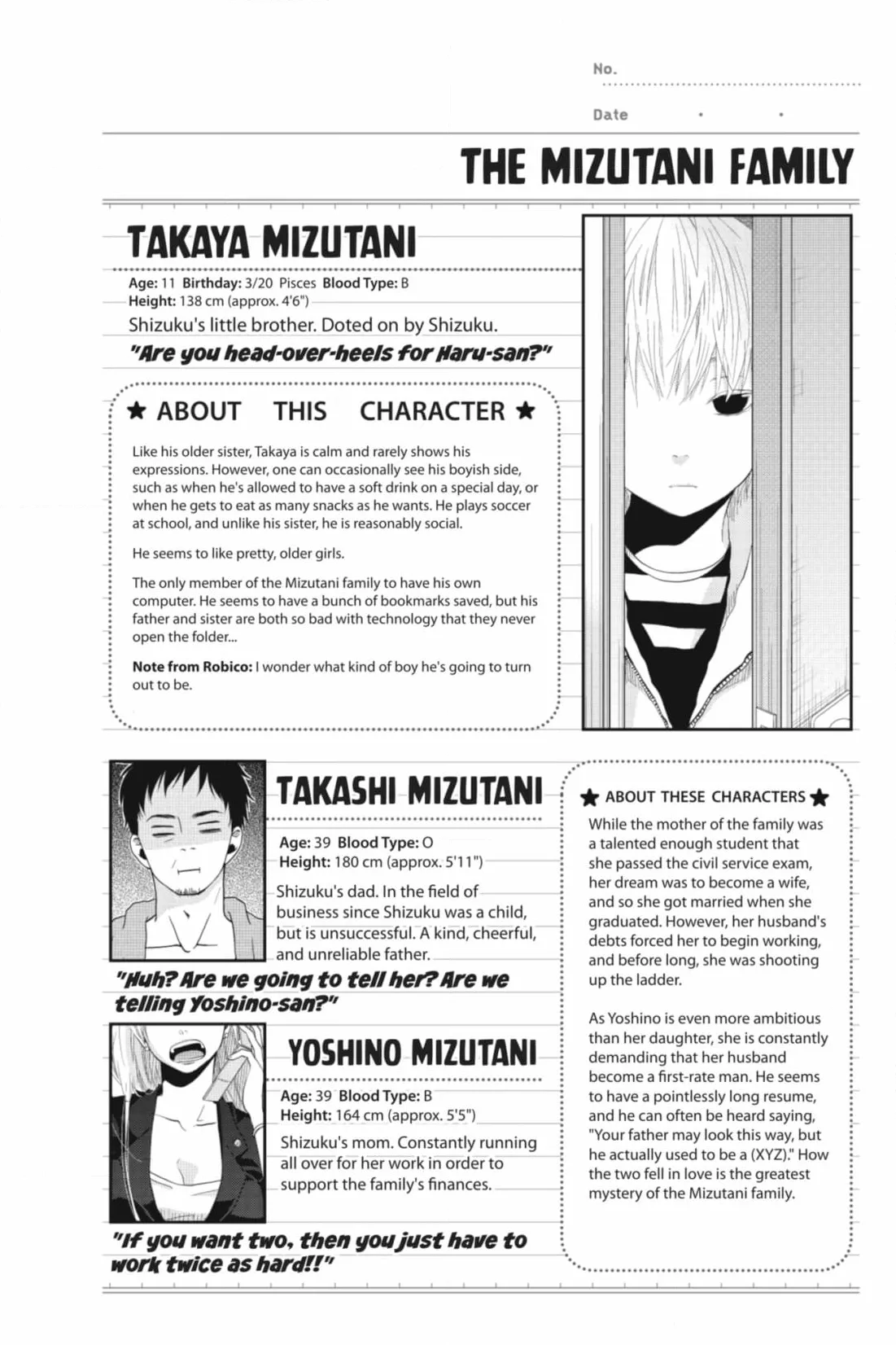 Tonari no Kaibutsu-kun Chapter 54 page 20