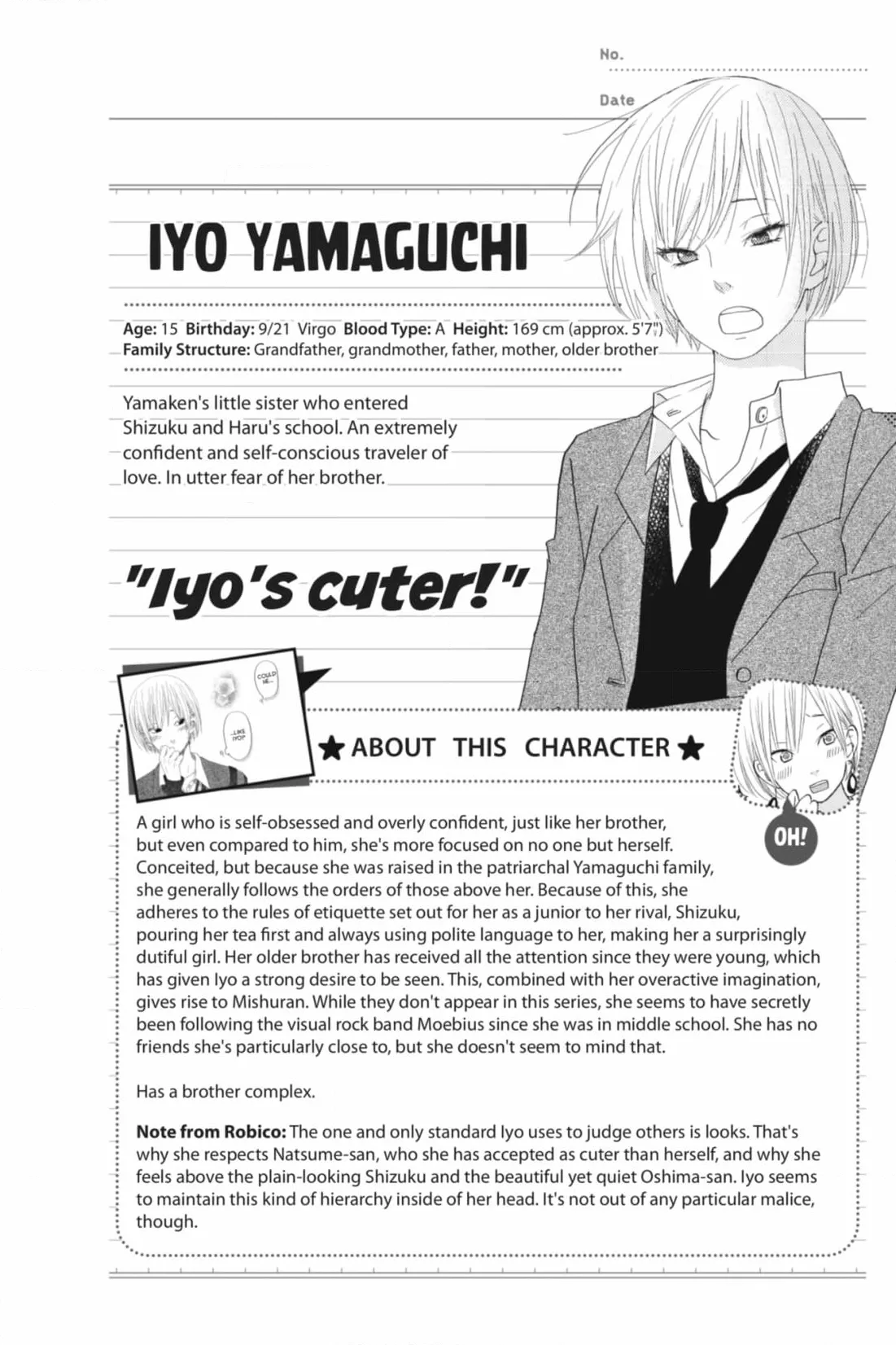 Tonari no Kaibutsu-kun Chapter 54 page 16