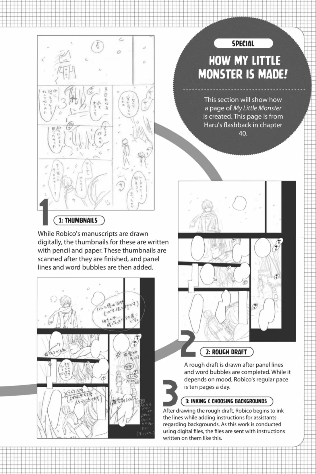 Tonari no Kaibutsu-kun Chapter 54 page 26