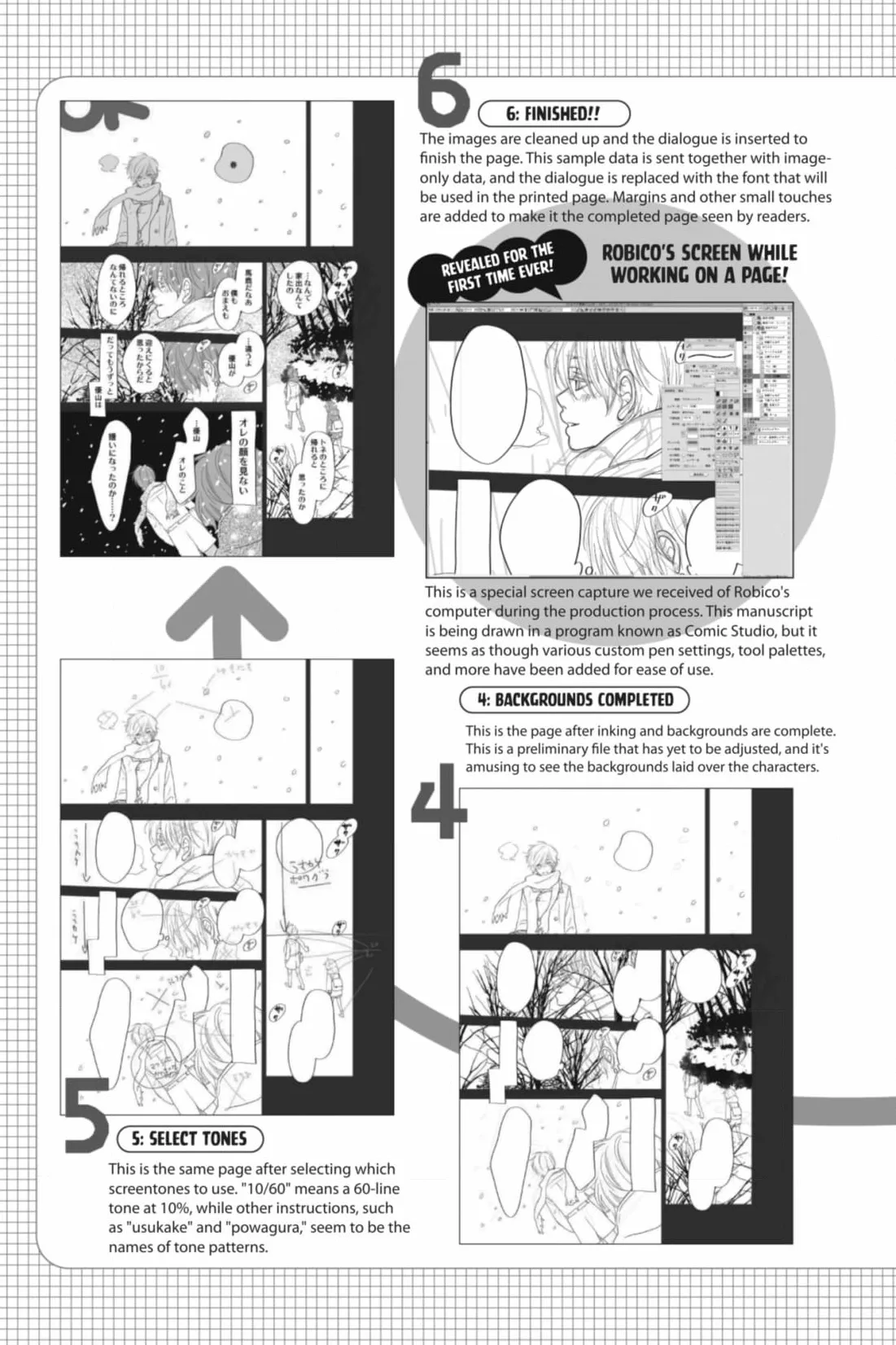 Tonari no Kaibutsu-kun Chapter 54 page 27