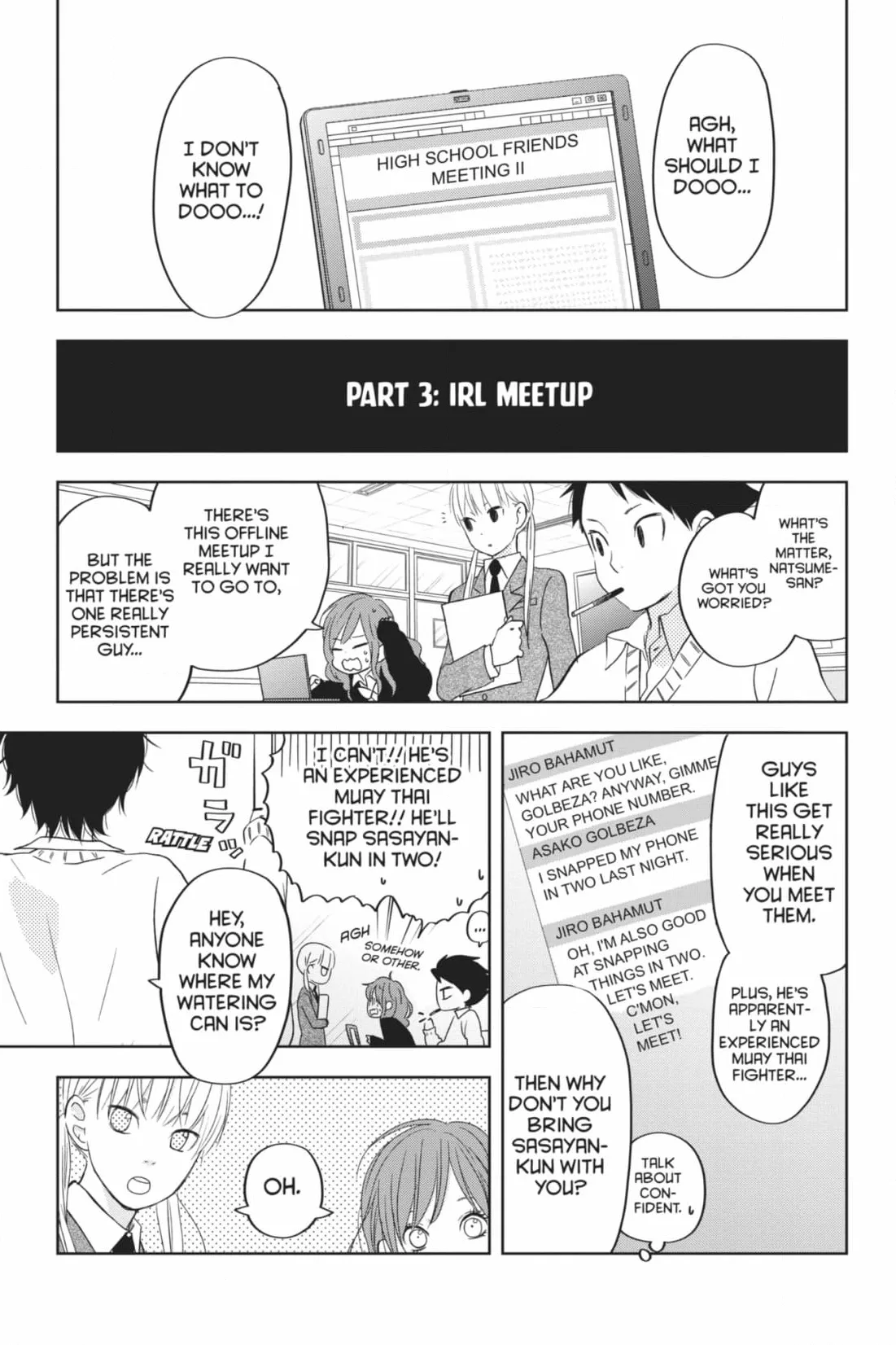 Tonari no Kaibutsu-kun Chapter 54 page 38