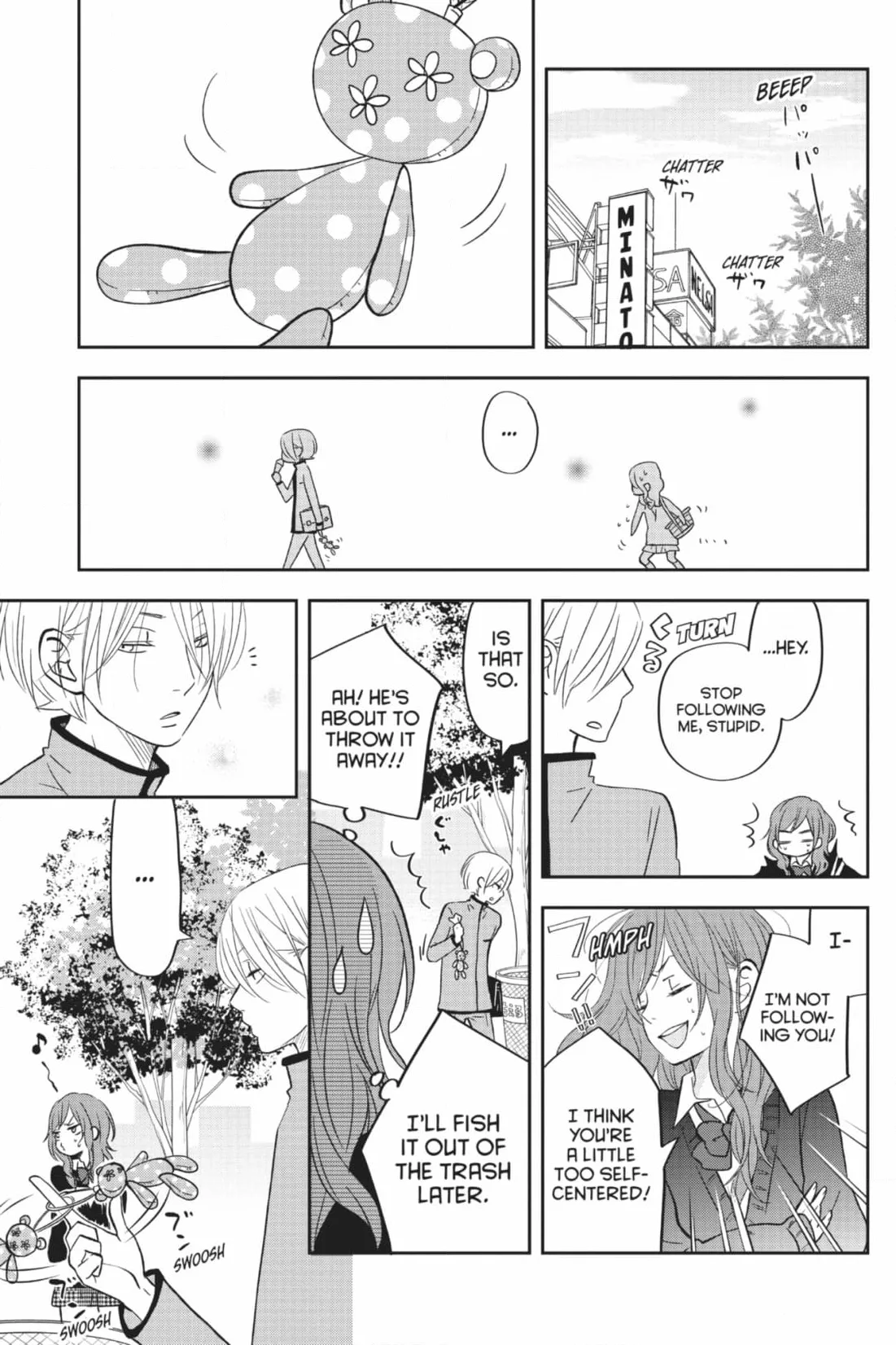 Tonari no Kaibutsu-kun Chapter 54 page 34