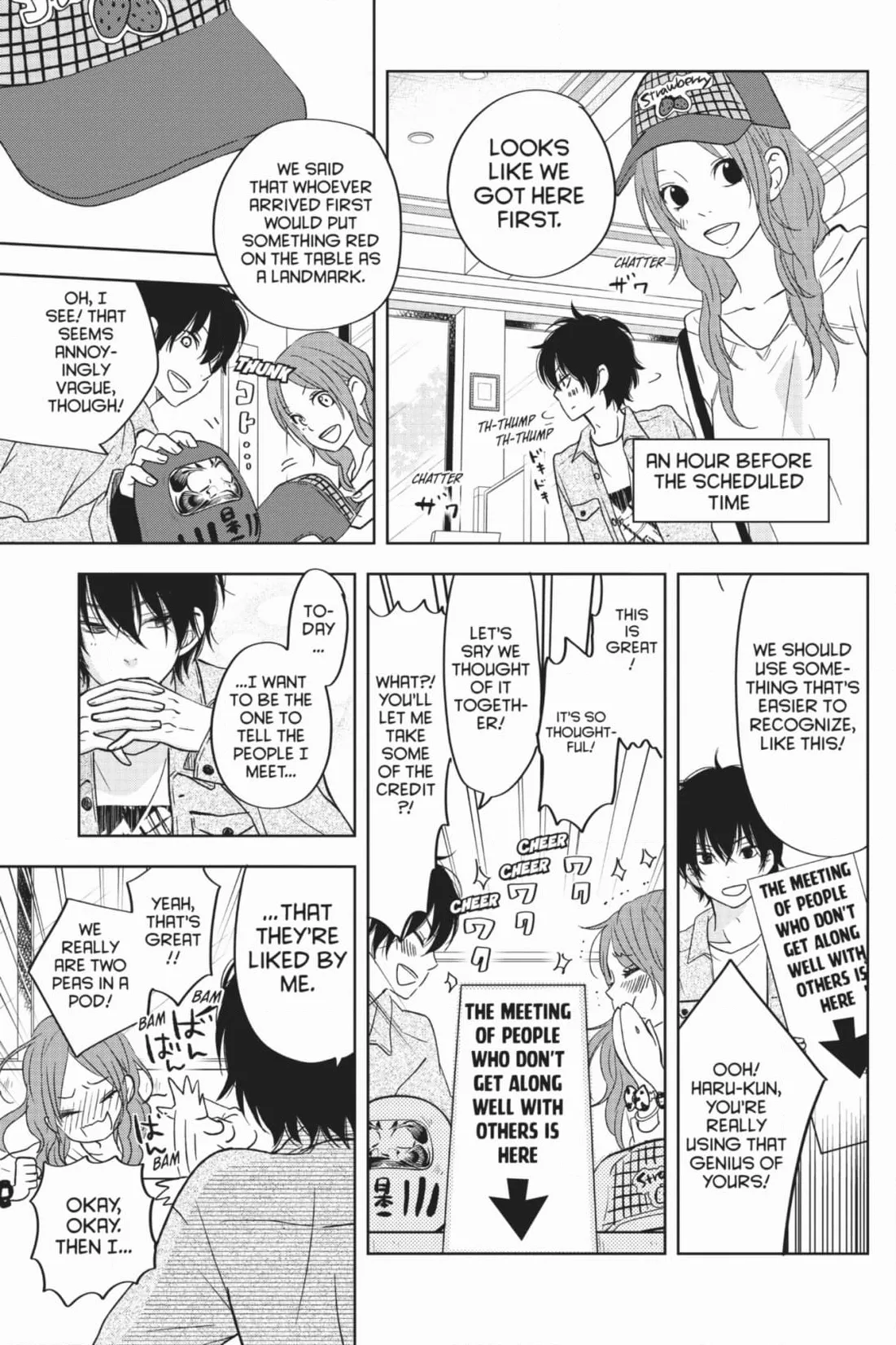 Tonari no Kaibutsu-kun Chapter 54 page 40