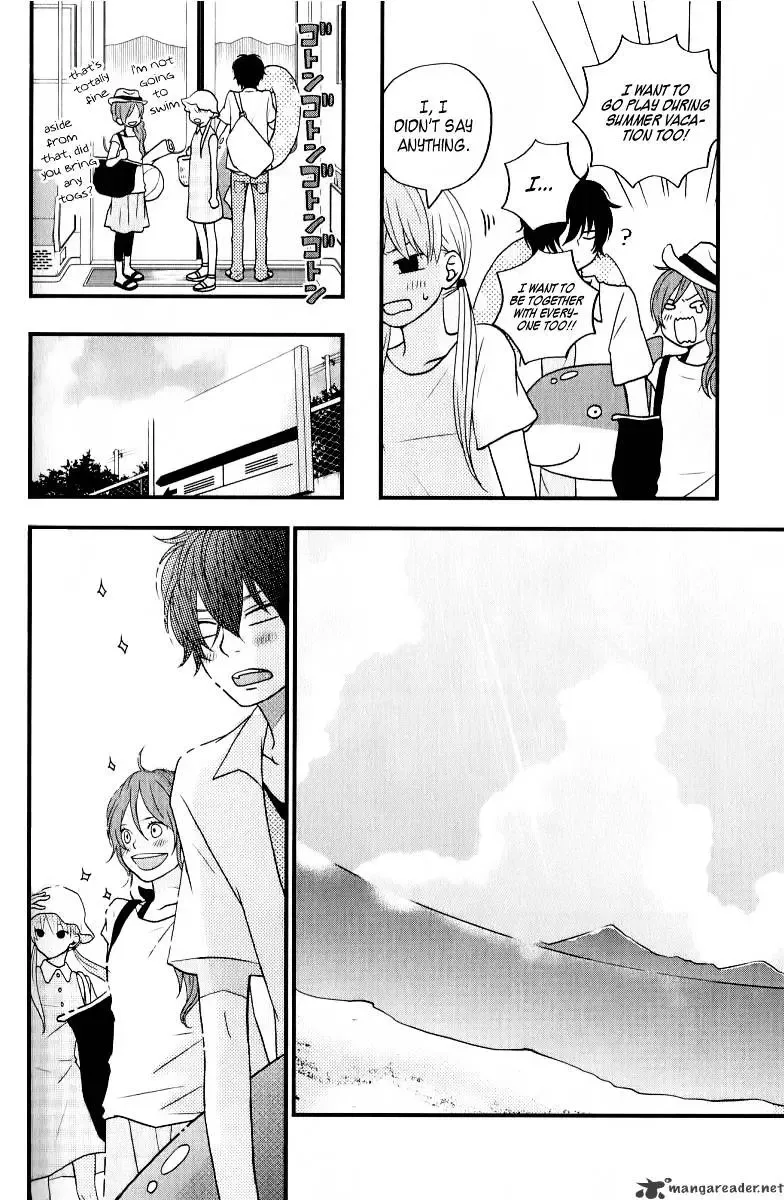 Tonari no Kaibutsu-kun Chapter 6 page 4