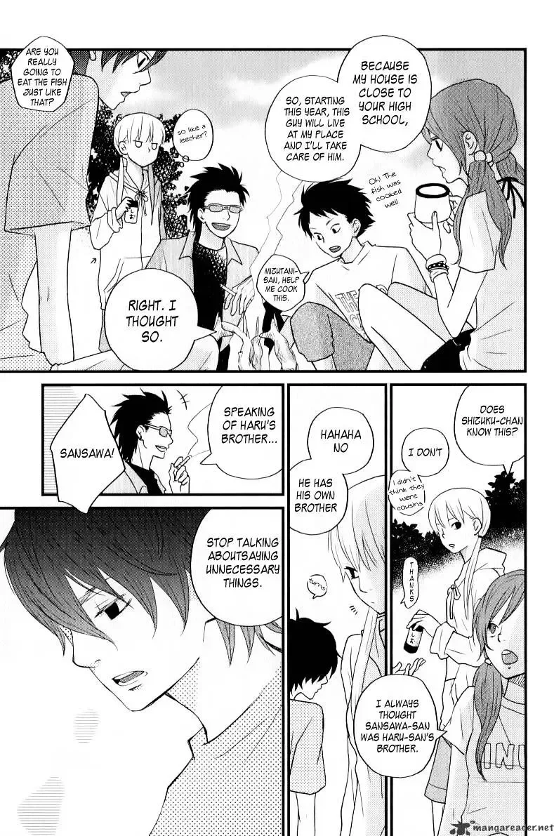 Tonari no Kaibutsu-kun Chapter 6 page 21