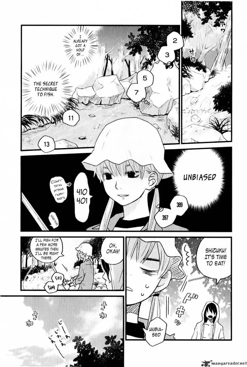 Tonari no Kaibutsu-kun Chapter 6 page 15