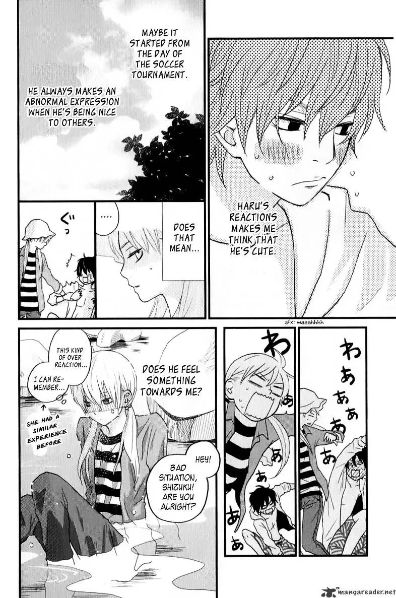 Tonari no Kaibutsu-kun Chapter 6 page 18