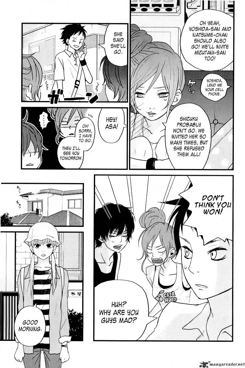 Tonari no Kaibutsu-kun Chapter 6 page 9