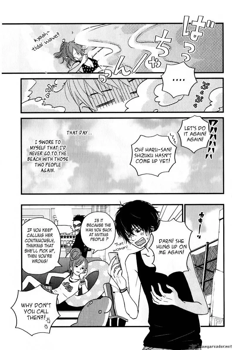 Tonari no Kaibutsu-kun Chapter 6 page 7
