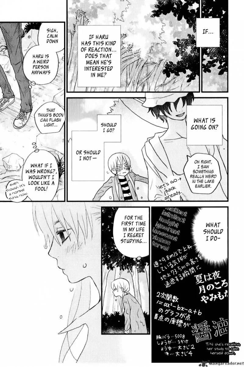Tonari no Kaibutsu-kun Chapter 6 page 19