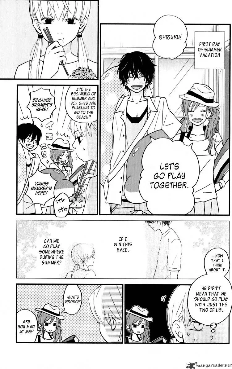 Tonari no Kaibutsu-kun Chapter 6 page 3
