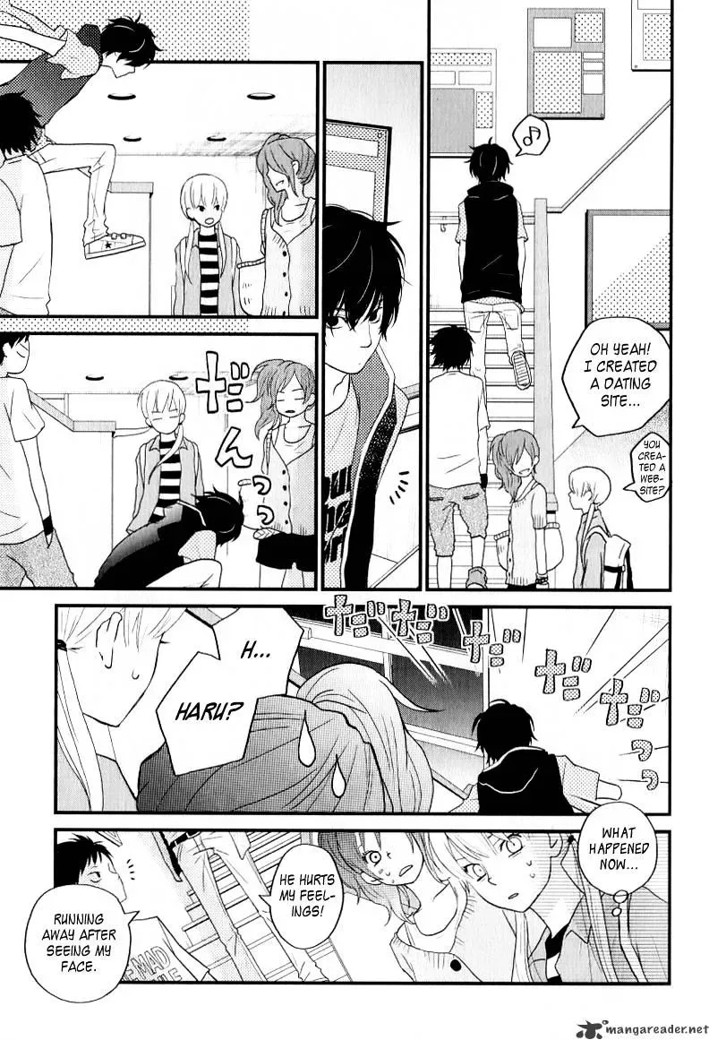 Tonari no Kaibutsu-kun Chapter 6 page 25