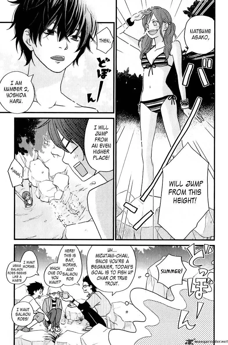 Tonari no Kaibutsu-kun Chapter 6 page 11