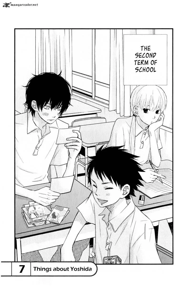 Tonari no Kaibutsu-kun Chapter 7 page 4