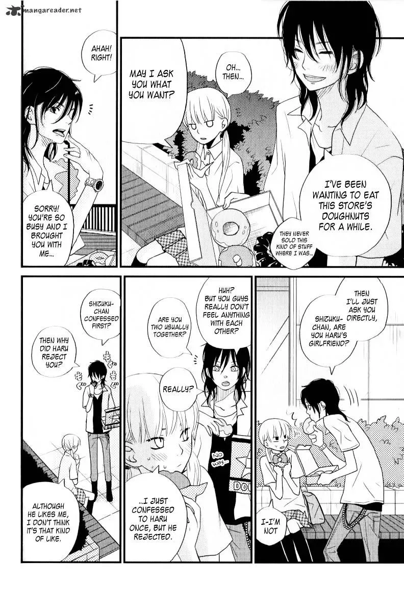 Tonari no Kaibutsu-kun Chapter 7 page 17