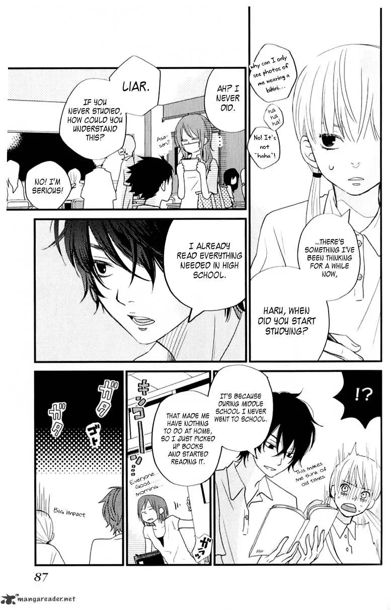 Tonari no Kaibutsu-kun Chapter 7 page 6