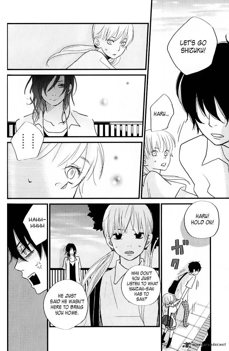 Tonari no Kaibutsu-kun Chapter 7 page 25