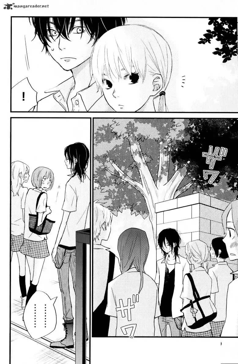Tonari no Kaibutsu-kun Chapter 7 page 9