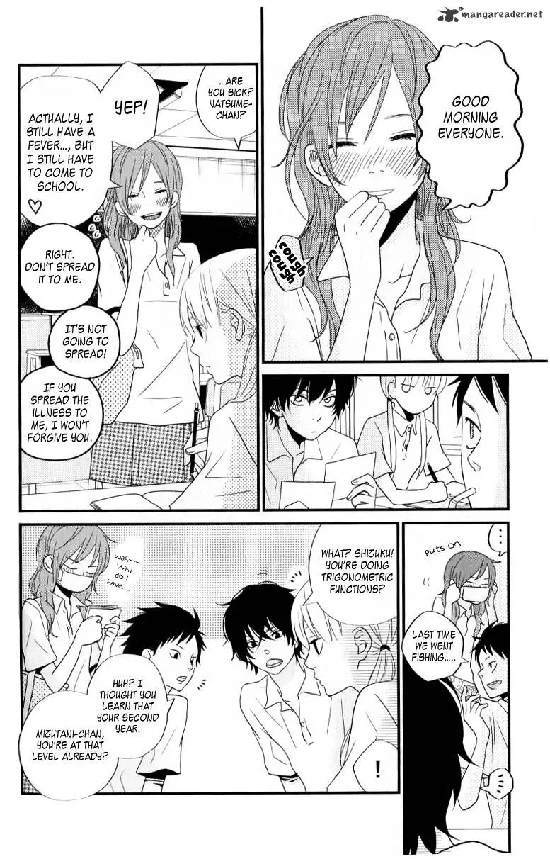 Tonari no Kaibutsu-kun Chapter 7 page 5