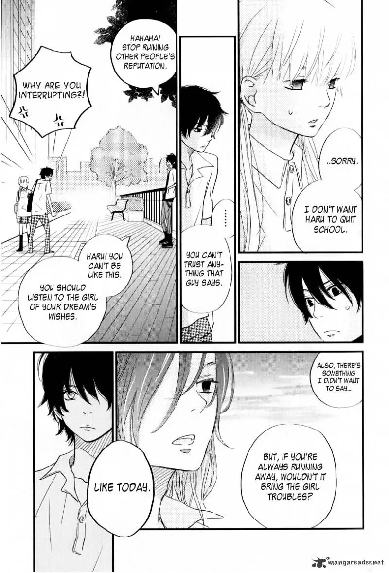 Tonari no Kaibutsu-kun Chapter 7 page 26
