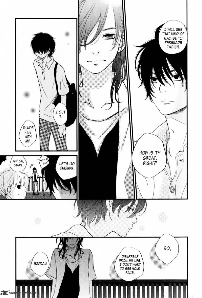 Tonari no Kaibutsu-kun Chapter 7 page 28
