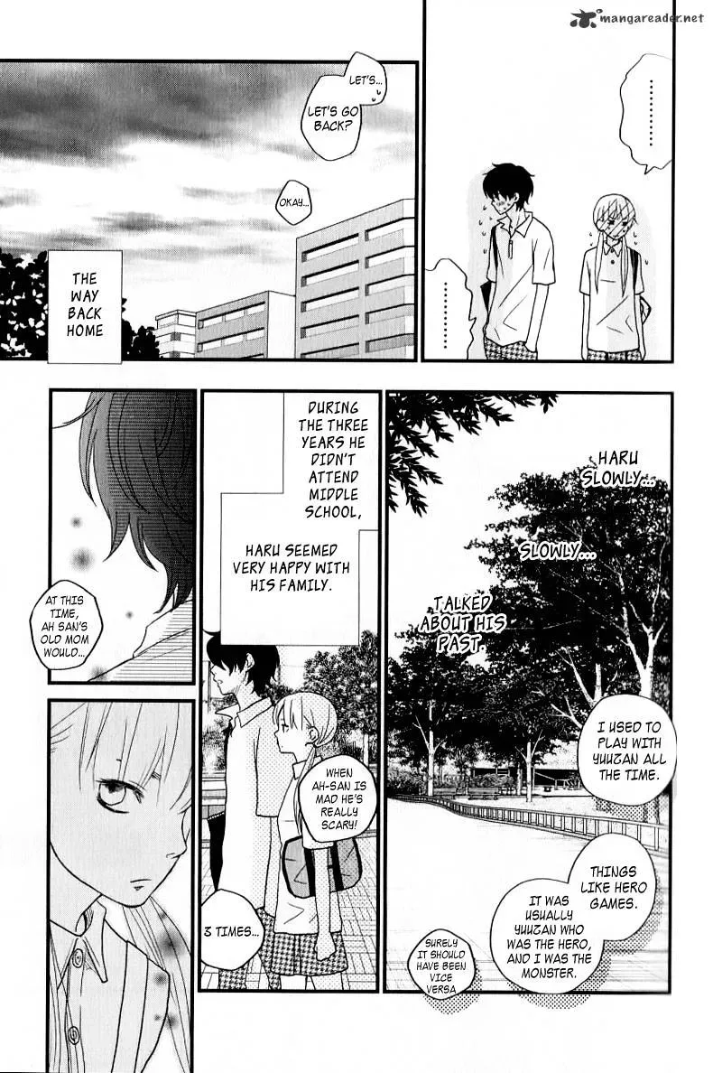 Tonari no Kaibutsu-kun Chapter 7 page 32