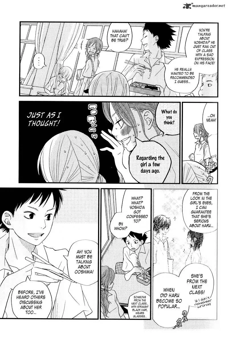 Tonari no Kaibutsu-kun Chapter 8 page 10