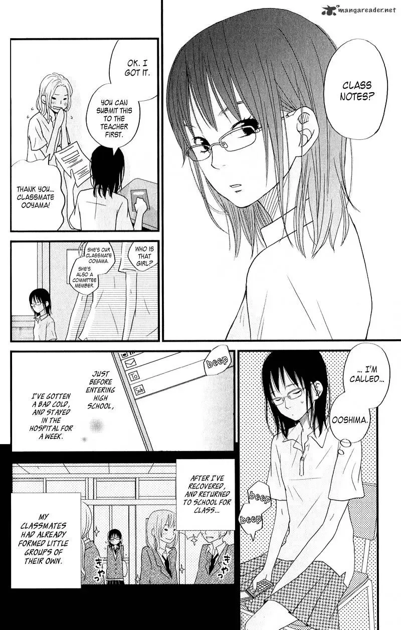 Tonari no Kaibutsu-kun Chapter 8 page 5