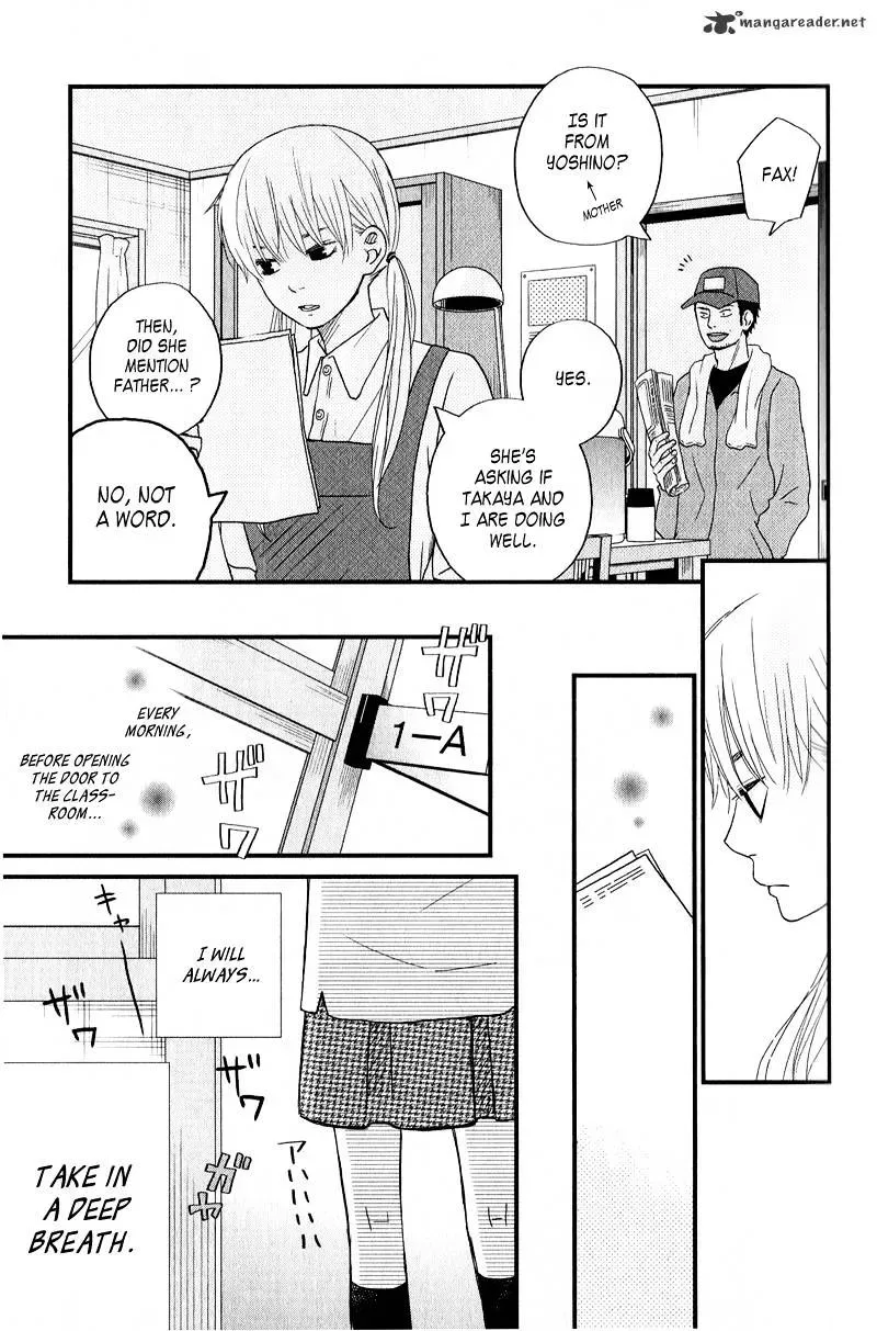 Tonari no Kaibutsu-kun Chapter 8 page 4