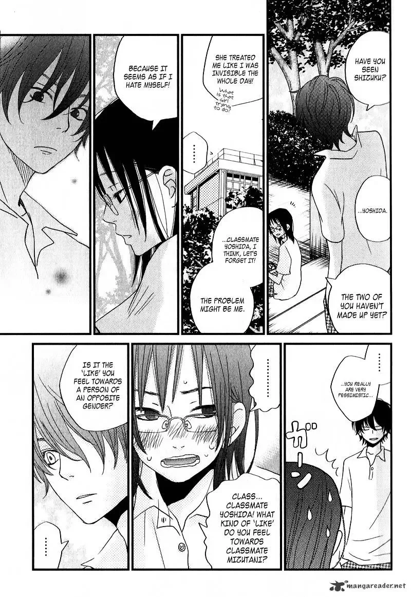 Tonari no Kaibutsu-kun Chapter 8 page 24