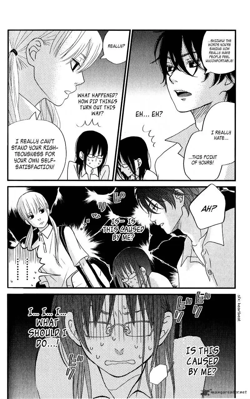 Tonari no Kaibutsu-kun Chapter 8 page 19