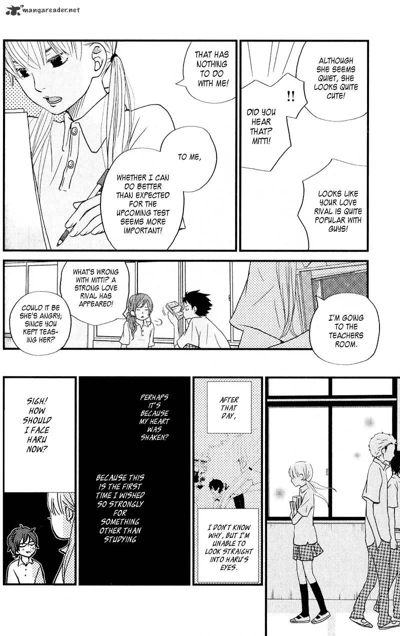 Tonari no Kaibutsu-kun Chapter 8 page 11