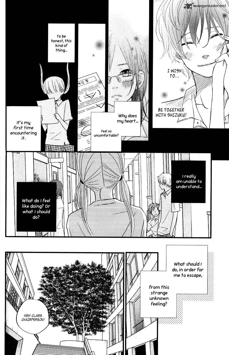 Tonari no Kaibutsu-kun Chapter 8 page 23