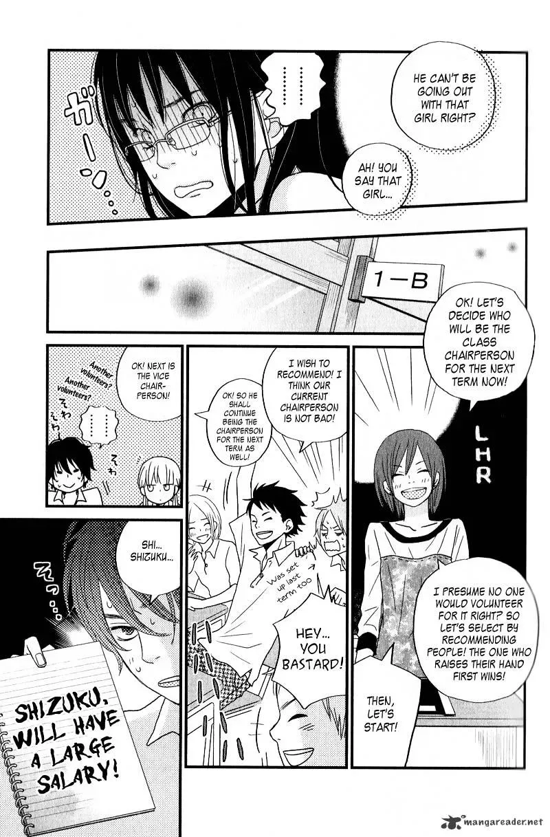 Tonari no Kaibutsu-kun Chapter 8 page 8