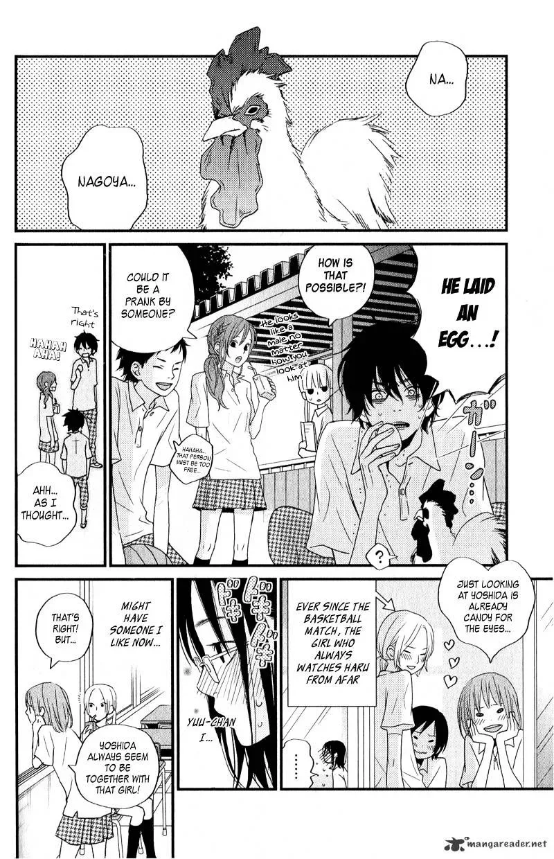 Tonari no Kaibutsu-kun Chapter 8 page 7