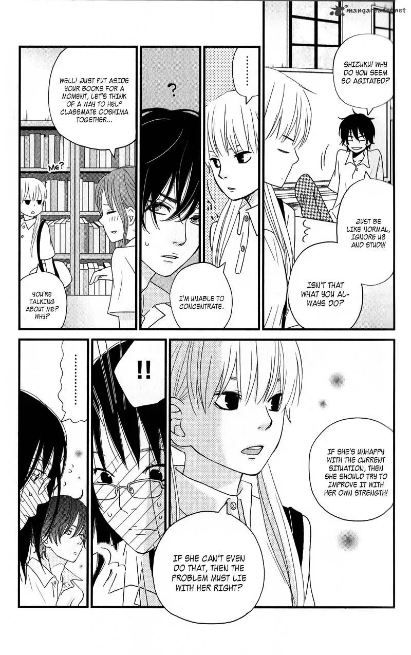 Tonari no Kaibutsu-kun Chapter 8 page 18