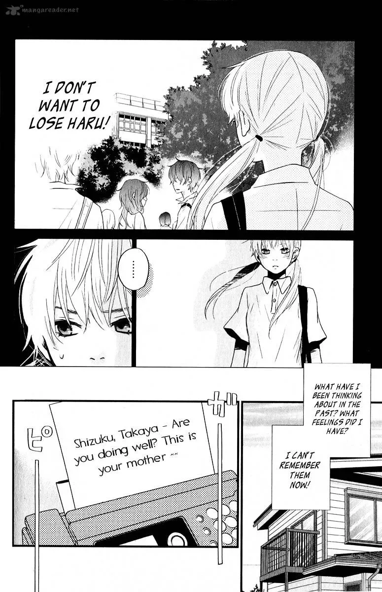 Tonari no Kaibutsu-kun Chapter 8 page 3