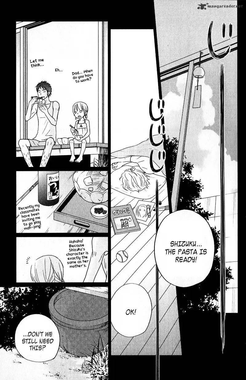 Tonari no Kaibutsu-kun Chapter 8 page 32