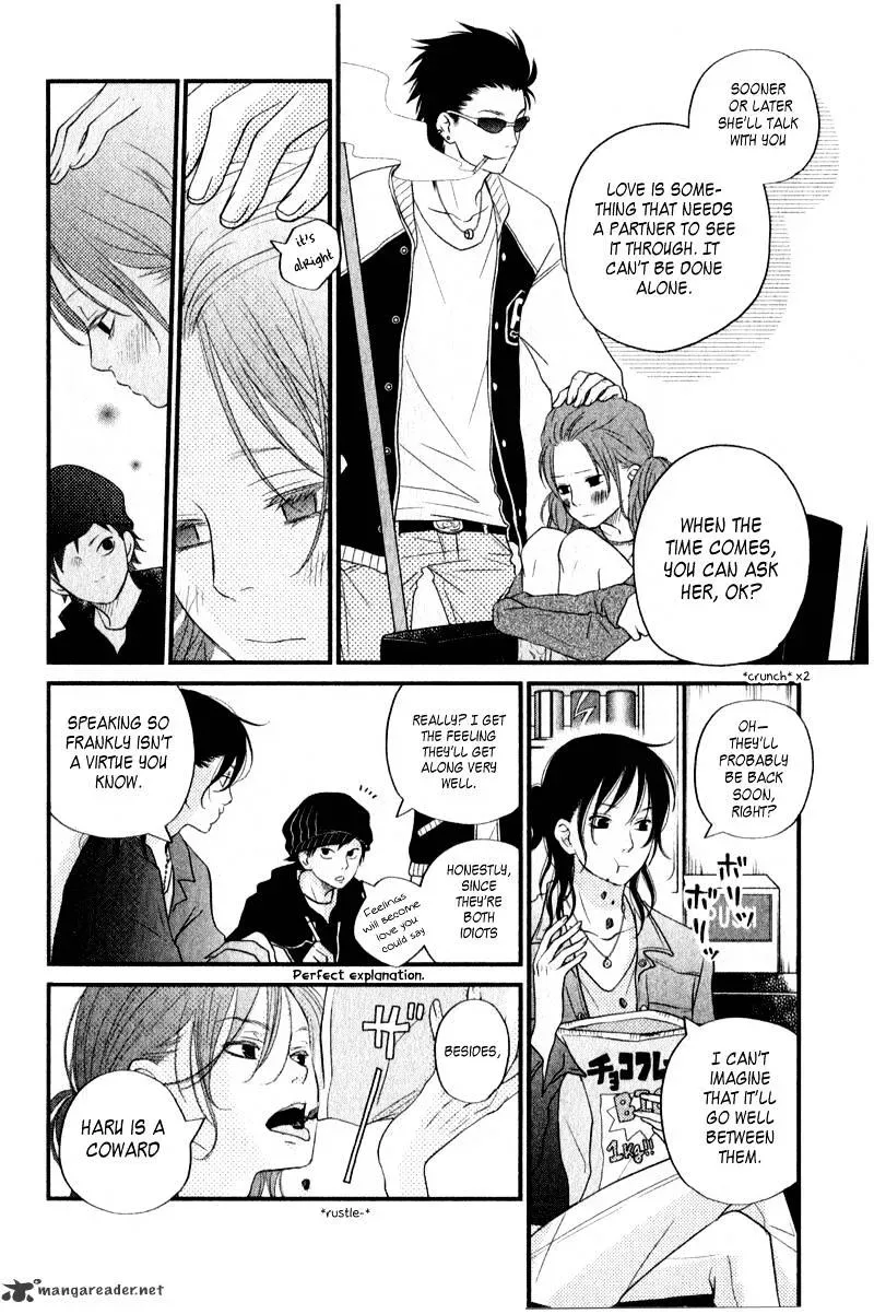 Tonari no Kaibutsu-kun Chapter 9 page 13