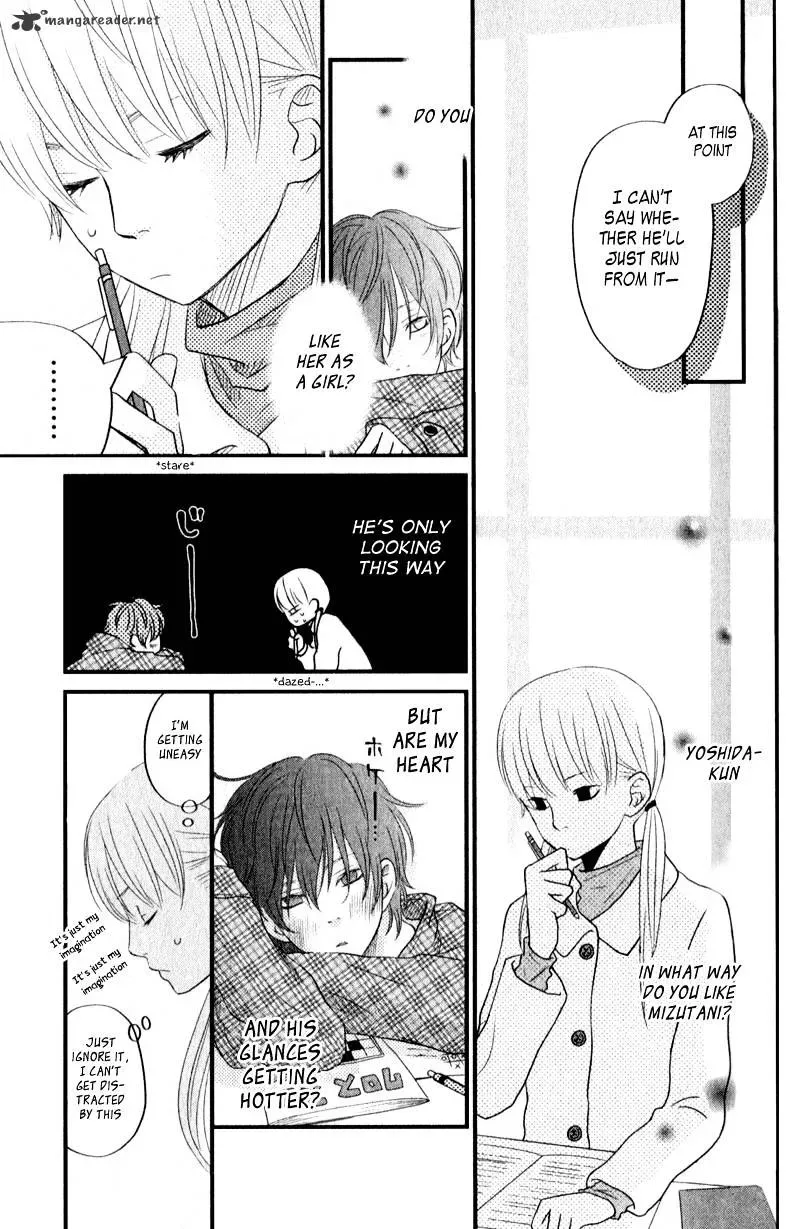 Tonari no Kaibutsu-kun Chapter 9 page 14