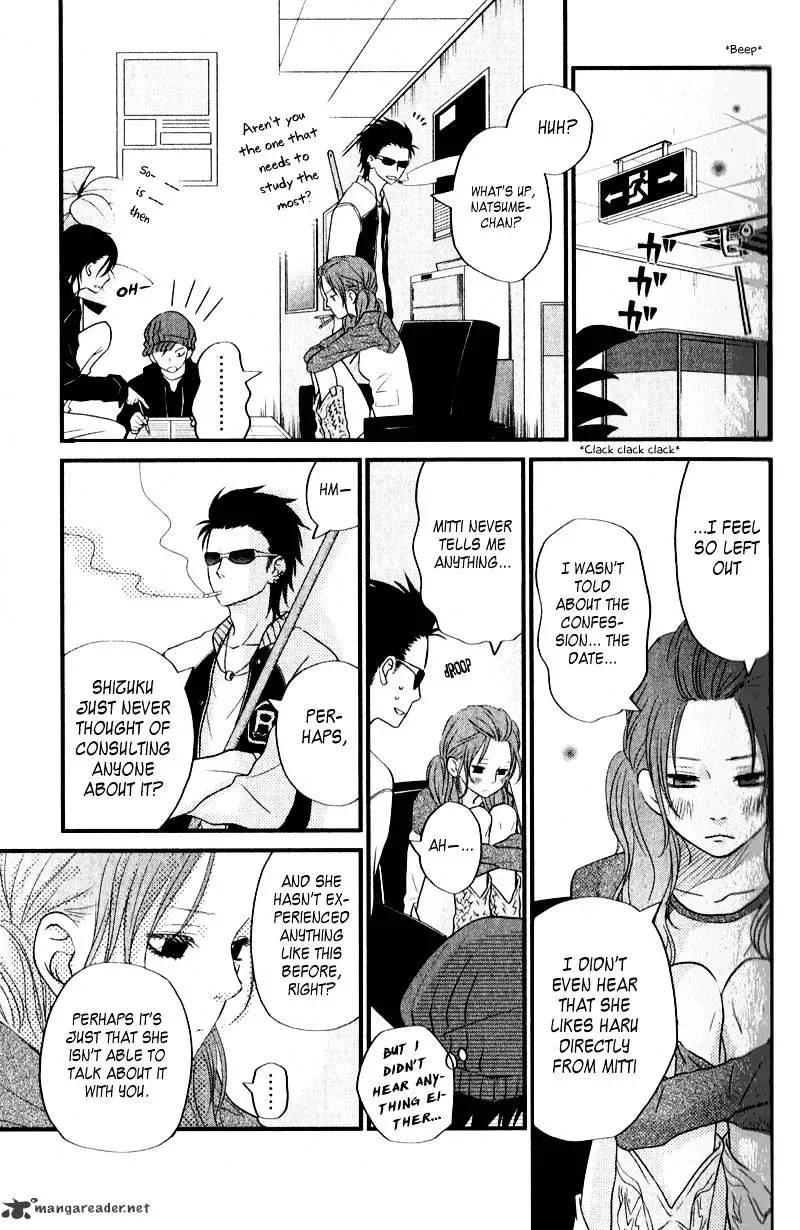 Tonari no Kaibutsu-kun Chapter 9 page 12