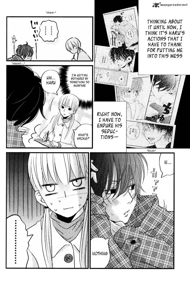 Tonari no Kaibutsu-kun Chapter 9 page 15