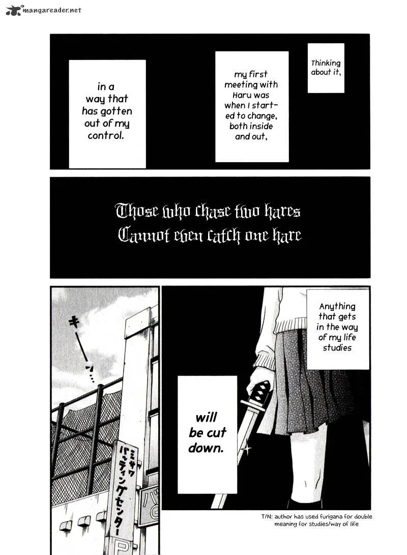 Tonari no Kaibutsu-kun Chapter 9 page 8