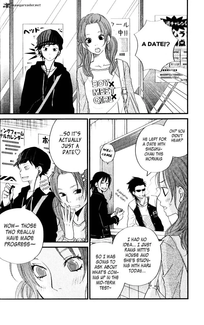 Tonari no Kaibutsu-kun Chapter 9 page 9