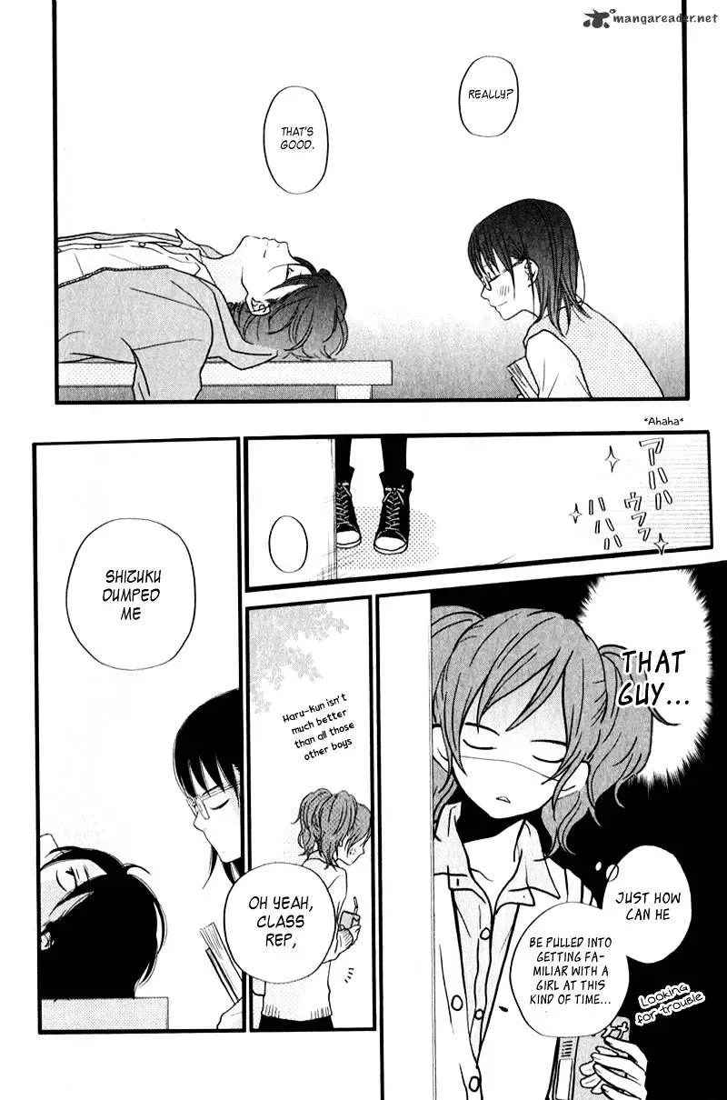 Tonari no Kaibutsu-kun Chapter 9 page 23